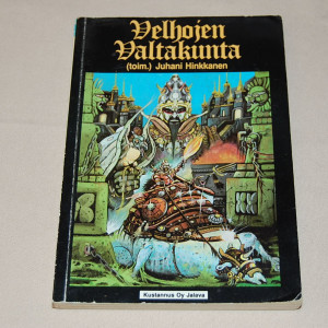 Juhani Hinkkanen (toim.) Velhojen valtakunta